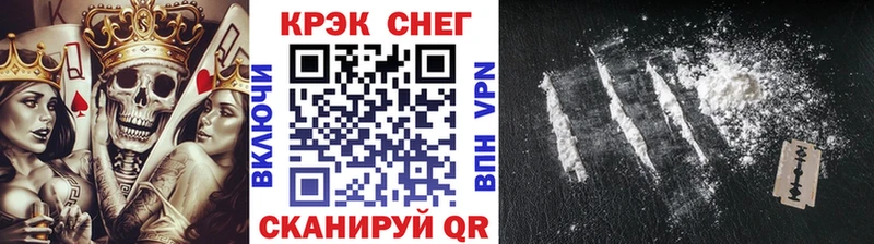 Купить закладку А ПВП  МЕФ  ГАШИШ  Cocaine  Мариинский Посад