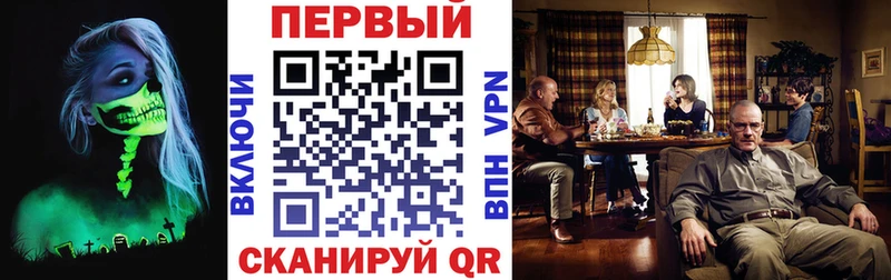 Amphetamine 98%  Купить где  Мариинский Посад 