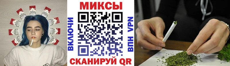 Купить закладки  Мариинский Посад  БУТИРАТ BDO 