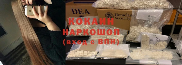 a pvp Верхнеуральск