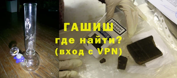 COCAINE Верхний Тагил