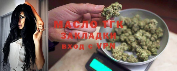a pvp Верхнеуральск