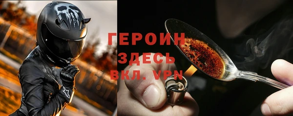 COCAINE Верхний Тагил