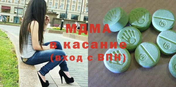 COCAINE Верхний Тагил