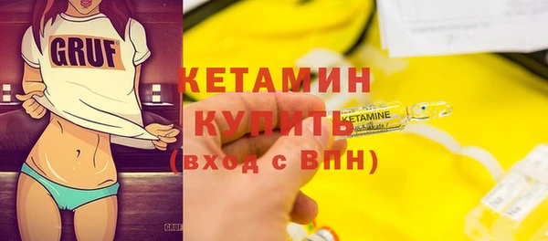 a pvp Верхнеуральск
