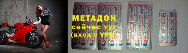 a pvp Верхнеуральск