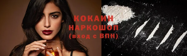 a pvp Верхнеуральск