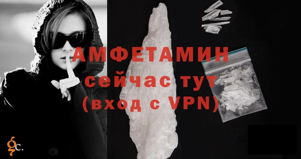 COCAINE Верхний Тагил