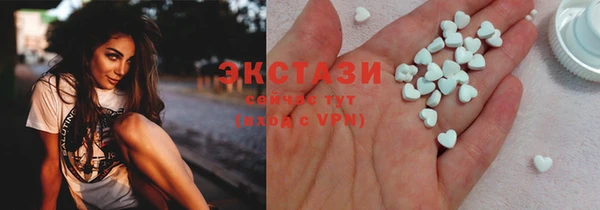 a pvp Верхнеуральск