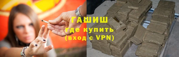 a pvp Верхнеуральск
