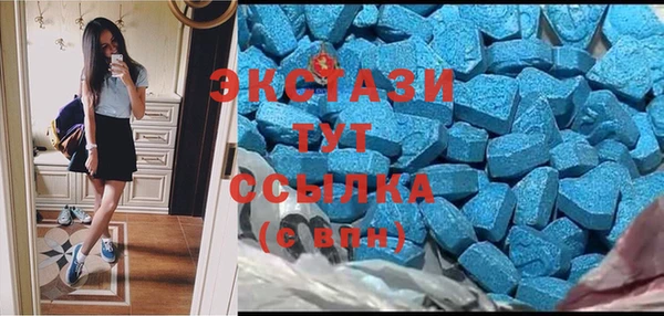 COCAINE Верхний Тагил