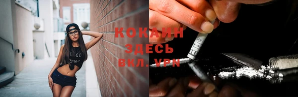 a pvp Верхнеуральск