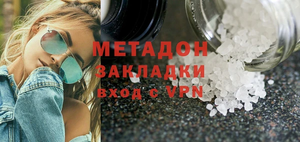 гашик Верея
