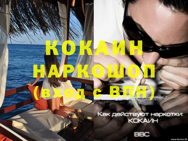 a pvp Верхнеуральск
