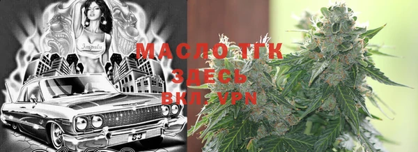 COCAINE Верхний Тагил