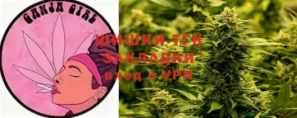 a pvp Верхнеуральск
