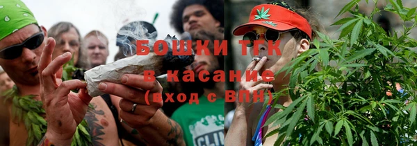 a pvp Верхнеуральск