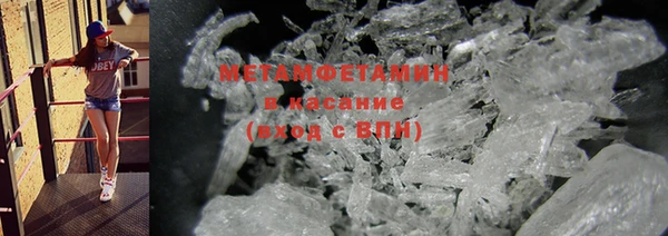 a pvp Верхнеуральск
