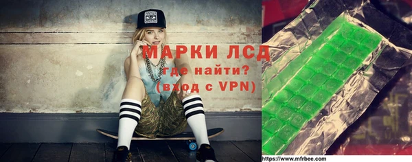 a pvp Верхнеуральск