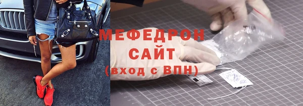 a pvp Верхнеуральск
