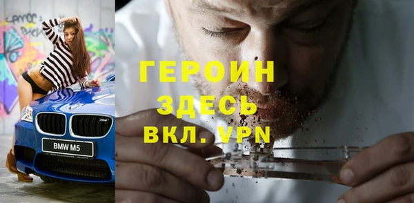 a pvp Верхнеуральск